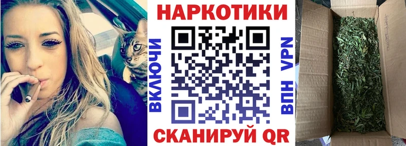 Наркошоп купить Амфетамин Псилоцибиновые грибы COCAIN ГАШ МАРИХУАНА A-PVP МЕФ Торопец
