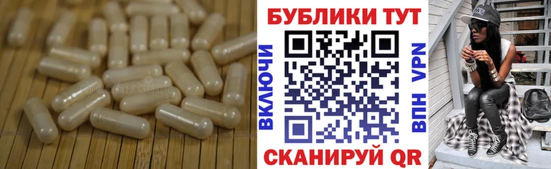 Купить Торопец ЭКСТАЗИ бентли