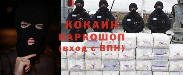 прущие крисы Балабаново