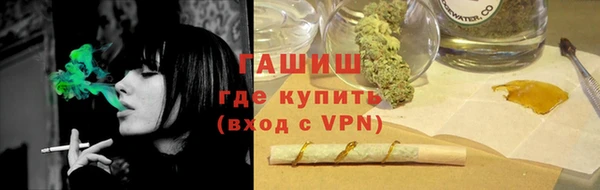 прущая мука Арсеньев