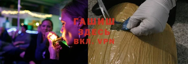 прущие крисы Балабаново
