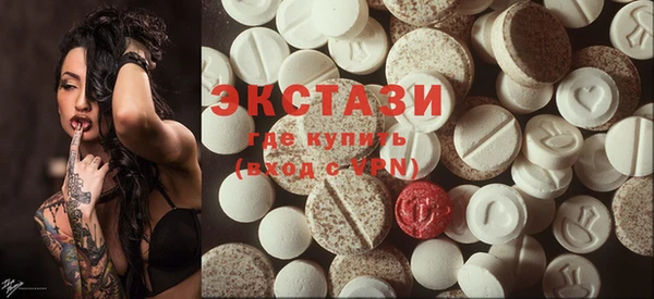 марки nbome Баксан