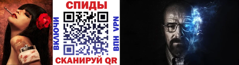 Купить закладки  Торопец  Первитин Methamphetamine 